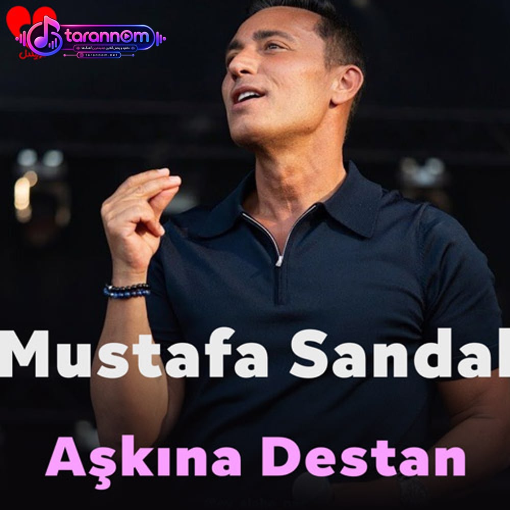 Askina Destan