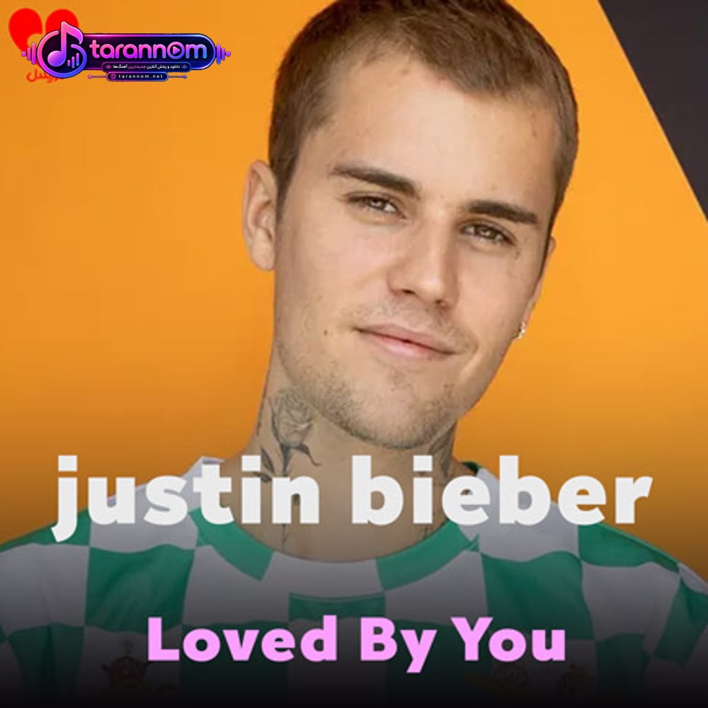 Loved By You