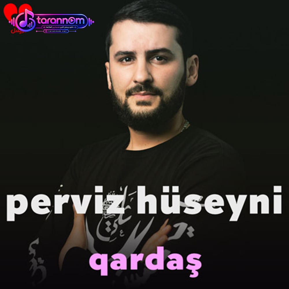 qardaş