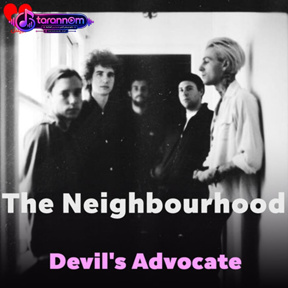 Devil's Advocate